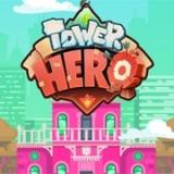 Tower Hero